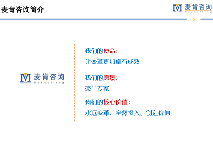 &#20048;&#40060;