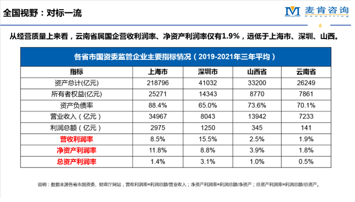 &#20048;&#40060;