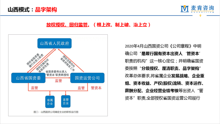 &#20048;&#40060;